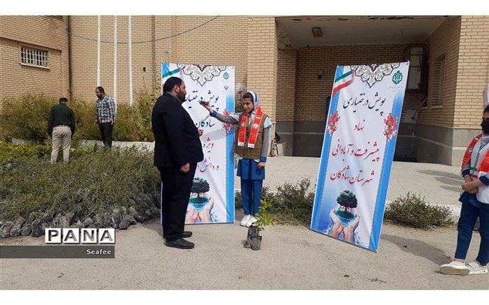 پویش درخت‌یاری با شعار شادگان سبز، ویژه دانش آموازان برگزار شد