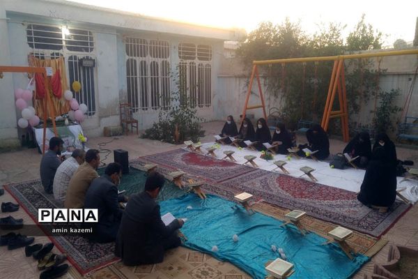 محفل های انس با قرآن دبیرستان امام حسن‌مجتبی و دارالقرآن امیر‌المومنین (ع)