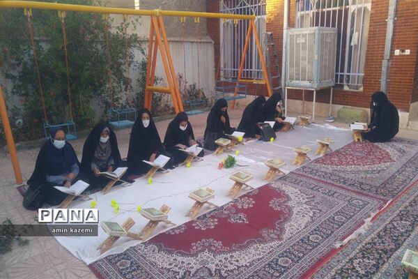 محفل های انس با قرآن دبیرستان امام حسن‌مجتبی و دارالقرآن امیر‌المومنین (ع)