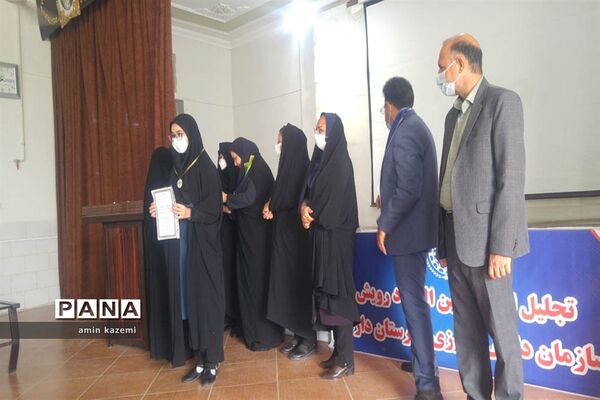 تجلیل از برگزیدگان المپیاد بازی‌های فکری سرگرمی «رویش» در داراب