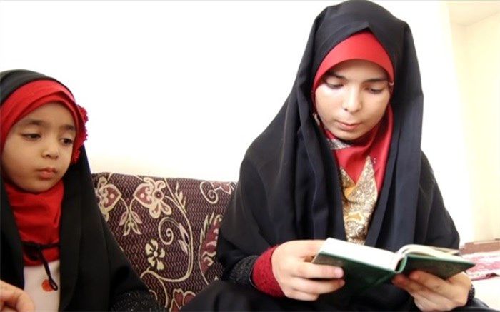 خواهران اصفهانی نابغه قرآن/فیلم