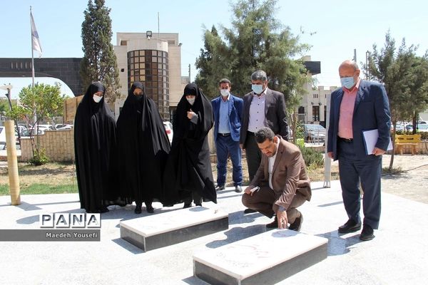 آیین تکریم و معارفه معاون آموزش‌های عمومی و مهارتی دانشگاه آزاد اسلامی واحد اسلامشهر