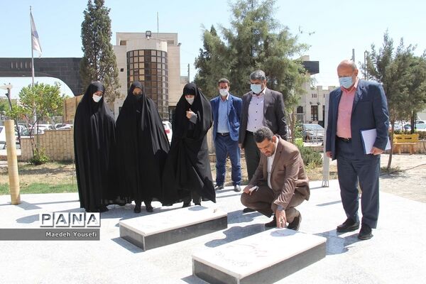 آیین تکریم و معارفه معاون آموزش‌های عمومی و مهارتی دانشگاه آزاد اسلامی واحد اسلامشهر
