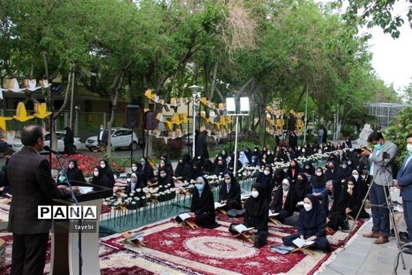 برگزاری محفل معنوی انس با قرآن ویژه مدارس دخترانه اصفهان
