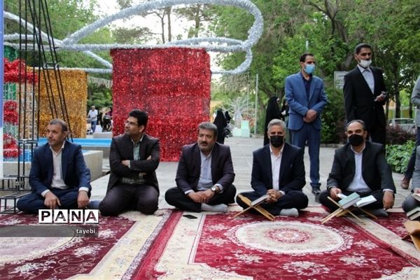 برگزاری محفل معنوی انس با قرآن ویژه مدارس دخترانه اصفهان