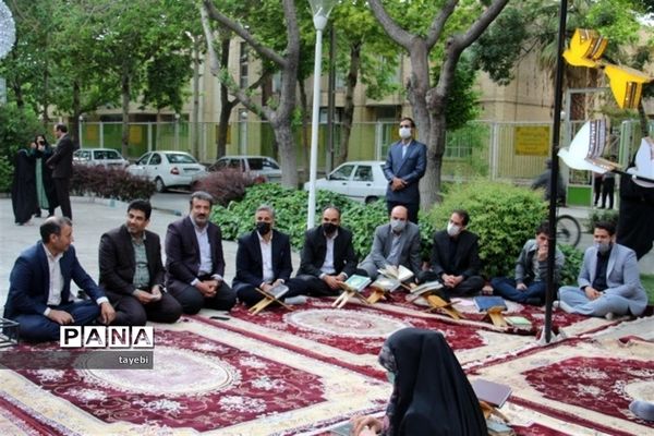 برگزاری محفل معنوی انس با قرآن ویژه مدارس دخترانه اصفهان