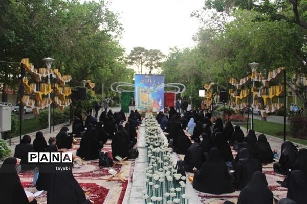 برگزاری محفل معنوی انس با قرآن ویژه مدارس دخترانه اصفهان