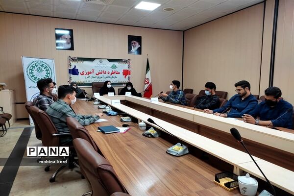 برگزاری مسابقات مناظره دانش‌آموزی در البرز
