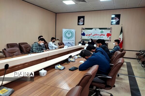 برگزاری مسابقات مناظره دانش‌آموزی در البرز