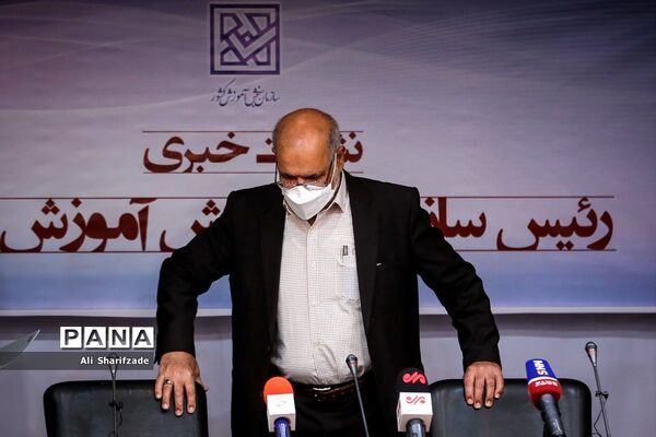 نشست خبری رئیس سازمان سنجش آموزش کشور
