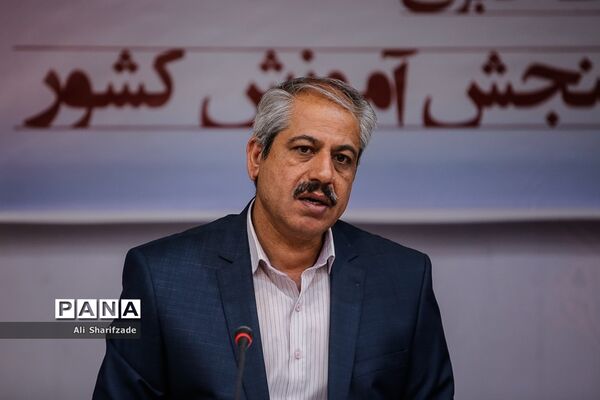 نشست خبری رئیس سازمان سنجش آموزش کشور