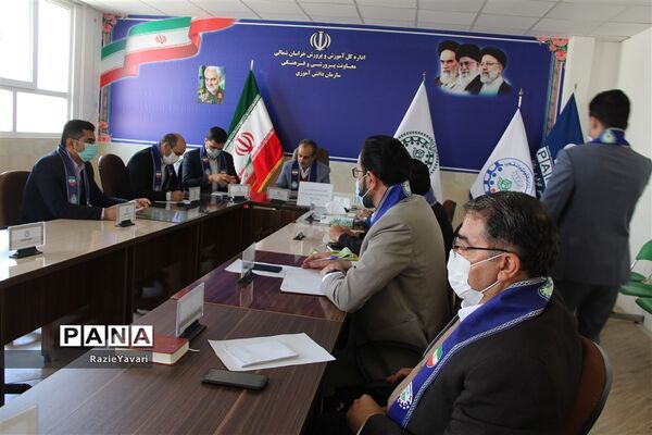 اولین گردهمایی همکاران سازمان دانش‌آموزی استان خراسان شمالی در سال 1401