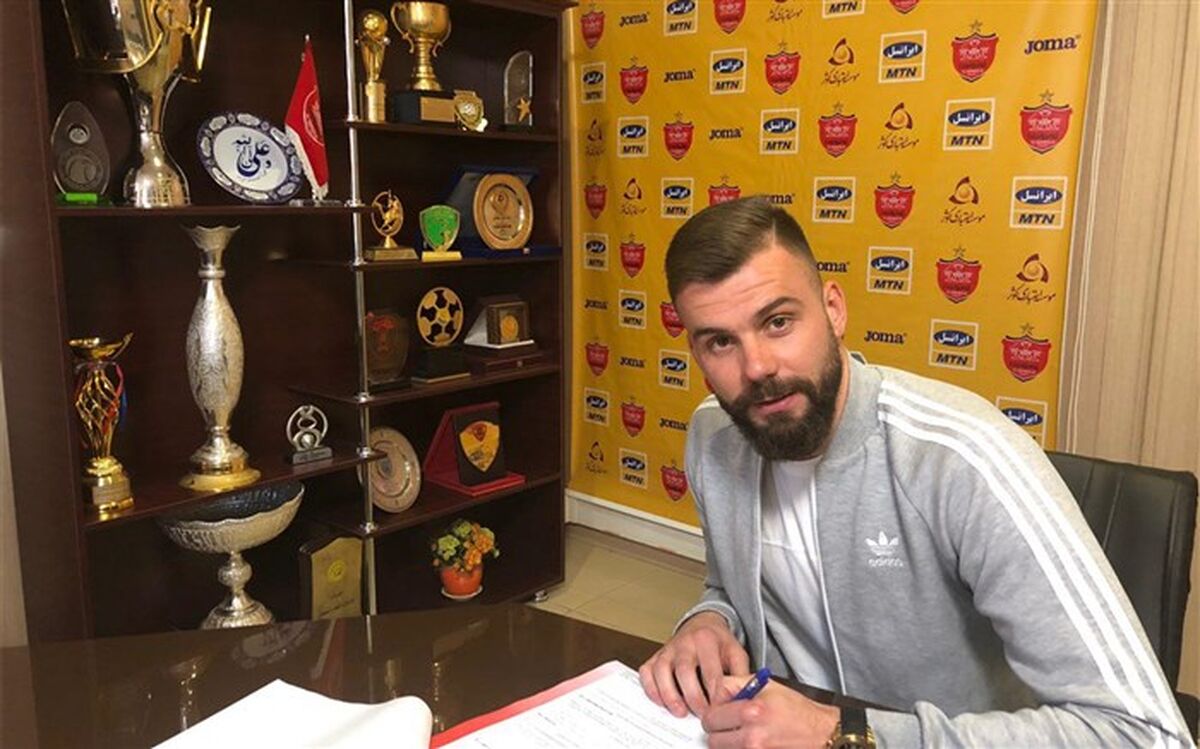 درخواست شرح محکومیت پرسپولیس برای پرونده رادوشوویچ
