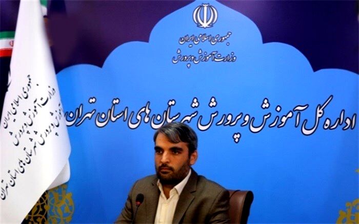ابلاغ سند نظام جامع راهنمائی و مشاوره در آموزش و پرورش