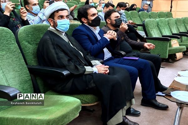 آیین اختتامیه یازدهمین دوره جشنواره کتابخوانی رضوی در اهواز