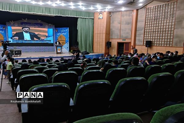 آیین اختتامیه یازدهمین دوره جشنواره کتابخوانی رضوی در اهواز