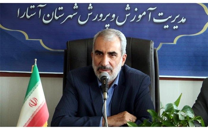 دانش‌آموزان سرمایه‌های کشورند که برای حفظ و نگهداری آن‌‌ها باید کوشا باشیم