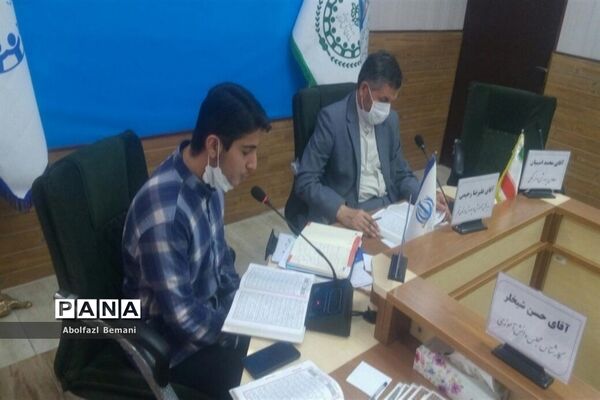 ترتیل‌خوانی نمایندگان مجلس دانش‌آموزی استان  قم