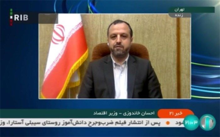  برای اولین بار صورت‌های مالی ۳۱۳ شرکت دولتی منتشر شد 