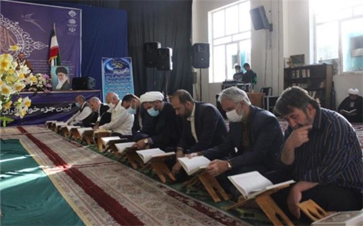اجر و ثواب ویژه تلاوت آیات قرآن‌کریم در ماه مبارک رمضان