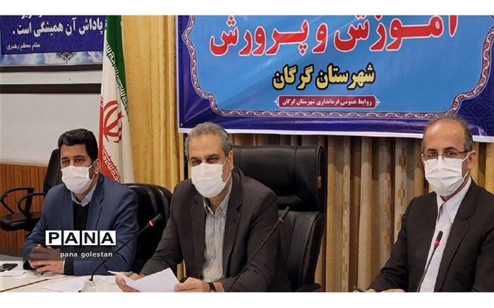 لزوم افزایش سرانه فضای آموزشی در شهرستان گرگان