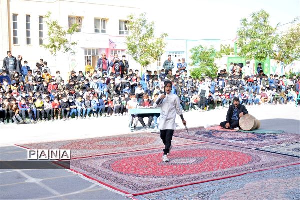 شاهنامه‌خوانی خیابانی دانش‌آموزان دبستان سلمان چرمهین