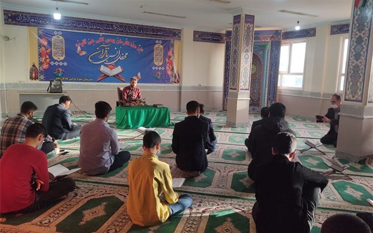 دانش‌آموزان با شرکت در محافل انس با قرآن از فضیلت‌های معنوی ماه رمضان بهره‌مند شوند