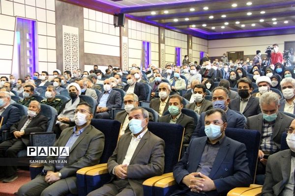 آیین تکریم و معارفه مدیرکل آموزش و پرورش خراسان جنوبی