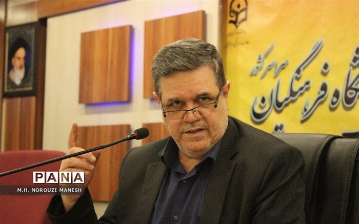آغاز تدوین دانشنامه تربیت معلم در دانشگاه فرهنگیان