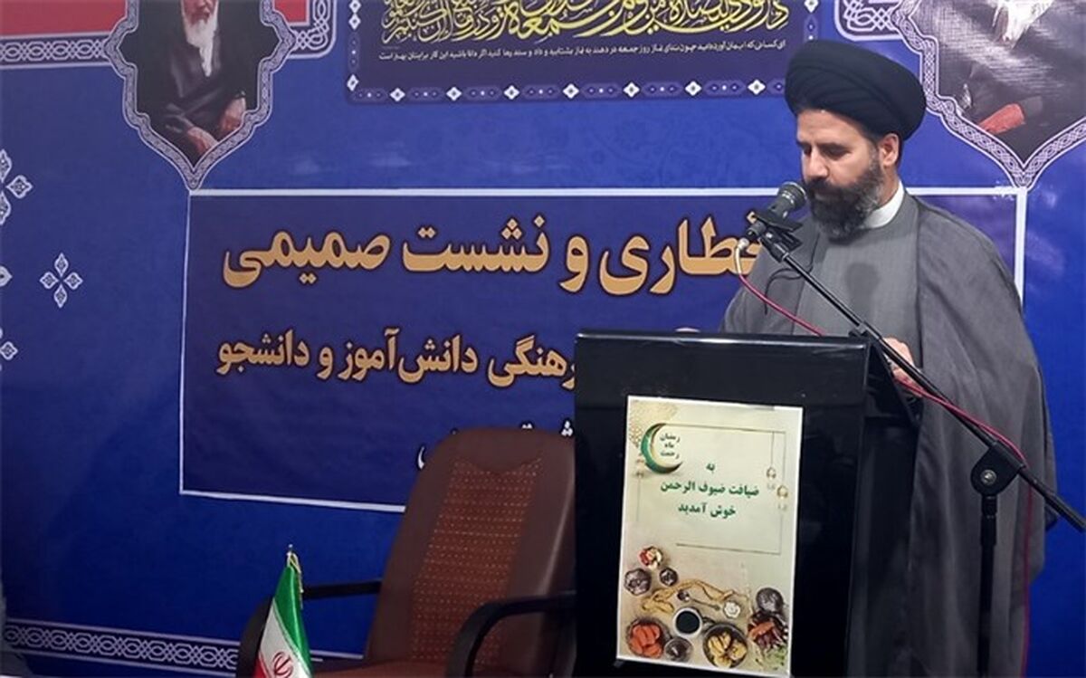 نخبگان، آینده‌سازان ایران هستند