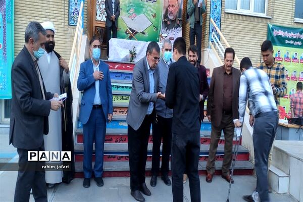محفل انس با قرآن دبیرستان جواد الائمه  ناحیه دو شهرری