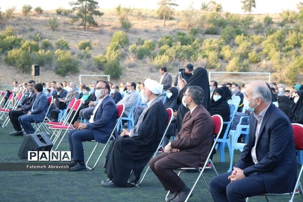 برگزاری ضیافت افطاری در ورزشگاه تختی