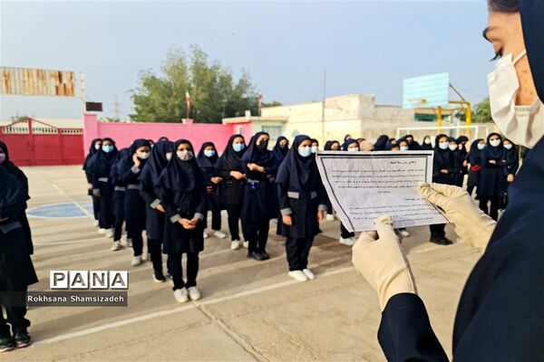 بازگشایی حضوری مدارس و ماه مبارک رمضان در شهرستان امیدیه