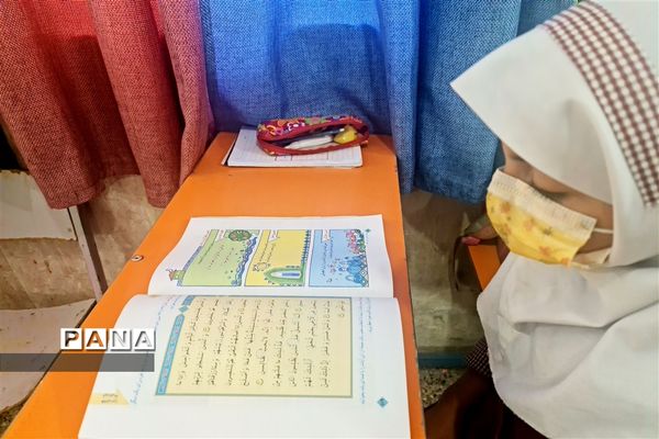 بازگشایی حضوری مدارس و ماه مبارک رمضان در شهرستان امیدیه