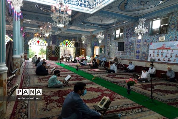 جزء‌خوانی قرآن کریم در ماه مبارک رمضان