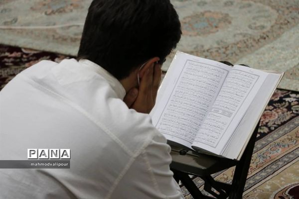 جزء‌خوانی قرآن کریم در ماه مبارک رمضان