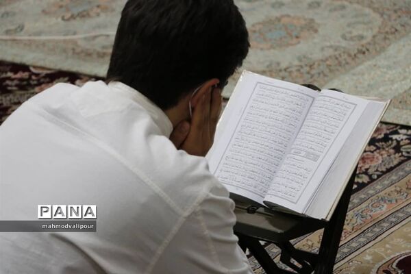 جزء‌خوانی قرآن کریم در ماه مبارک رمضان