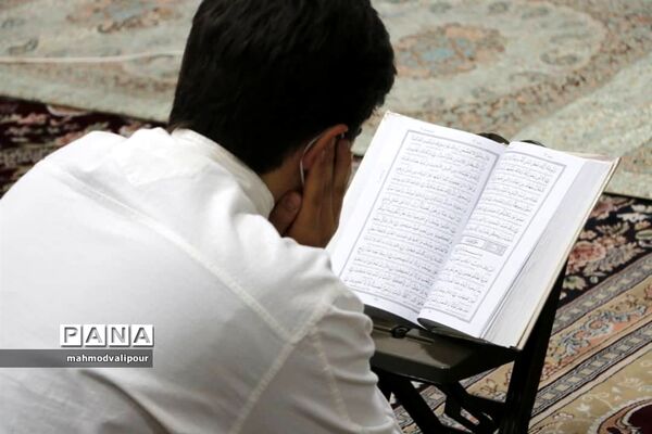 جزء‌خوانی قرآن کریم در ماه مبارک رمضان