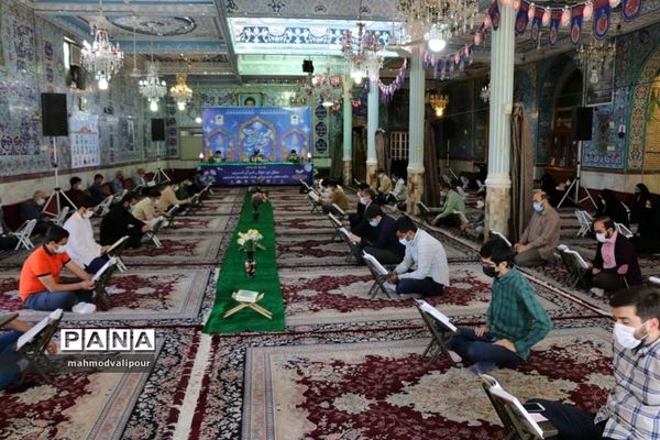 جزء‌خوانی قرآن کریم در ماه مبارک رمضان