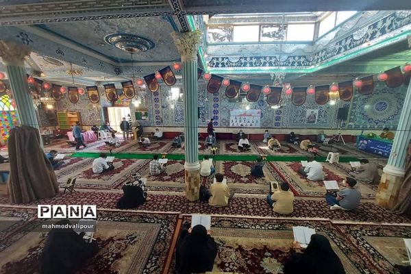 جزء‌خوانی قرآن کریم در ماه مبارک رمضان