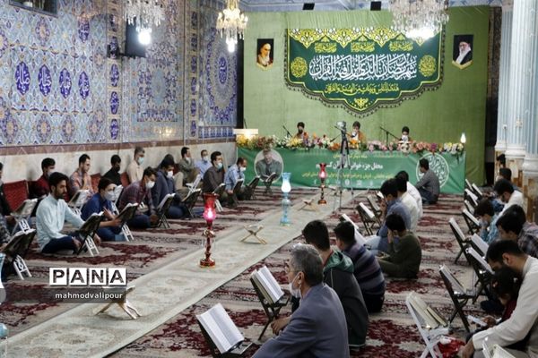 جزء‌خوانی قرآن کریم در ماه مبارک رمضان