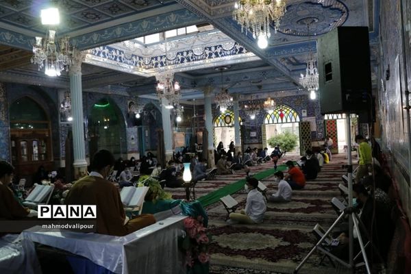 جزء‌خوانی قرآن کریم در ماه مبارک رمضان