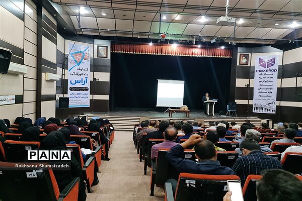 جلسه توجیهی اجرای آیین‌نامه نظام رتبه‌بندی معلمان در امیدیه