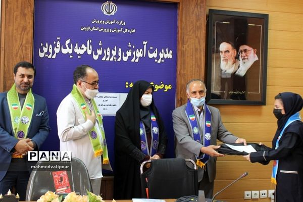 نشست نمایندگان مجلس دانش‌آموزی ناحیه یک قزوین