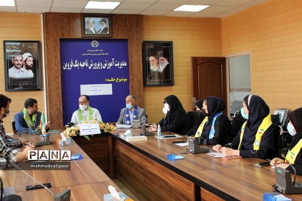 نشست نمایندگان مجلس دانش‌آموزی ناحیه یک قزوین