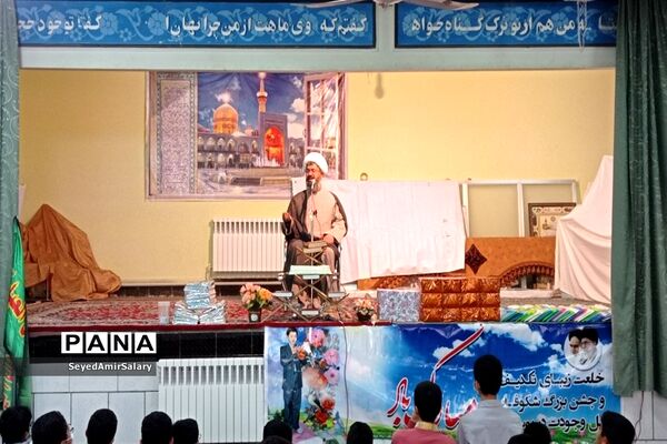 جشن تکلیف دانش‌آموزان دبیرستان پسرانه شاهد امام صادق (ع)کاشمر
