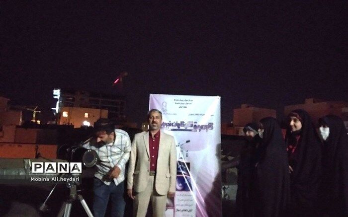 ویژه برنامه «شامگاهان نجومی» در دبیرستان شاهد رضویان قم برگزار شد