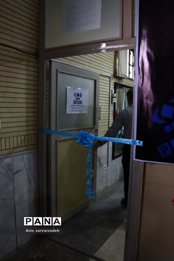 افتتاح دفتر خبرگزاری پانا در سازمان دانش‌آموزی ناحیه 4 شیراز