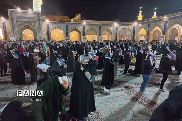 مراسم شب قدر نوزدهم ماه مبارک رمضان در حرم مطهر رضوی