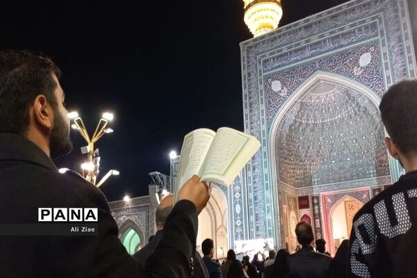 مراسم شب قدر نوزدهم ماه مبارک رمضان در حرم مطهر رضوی